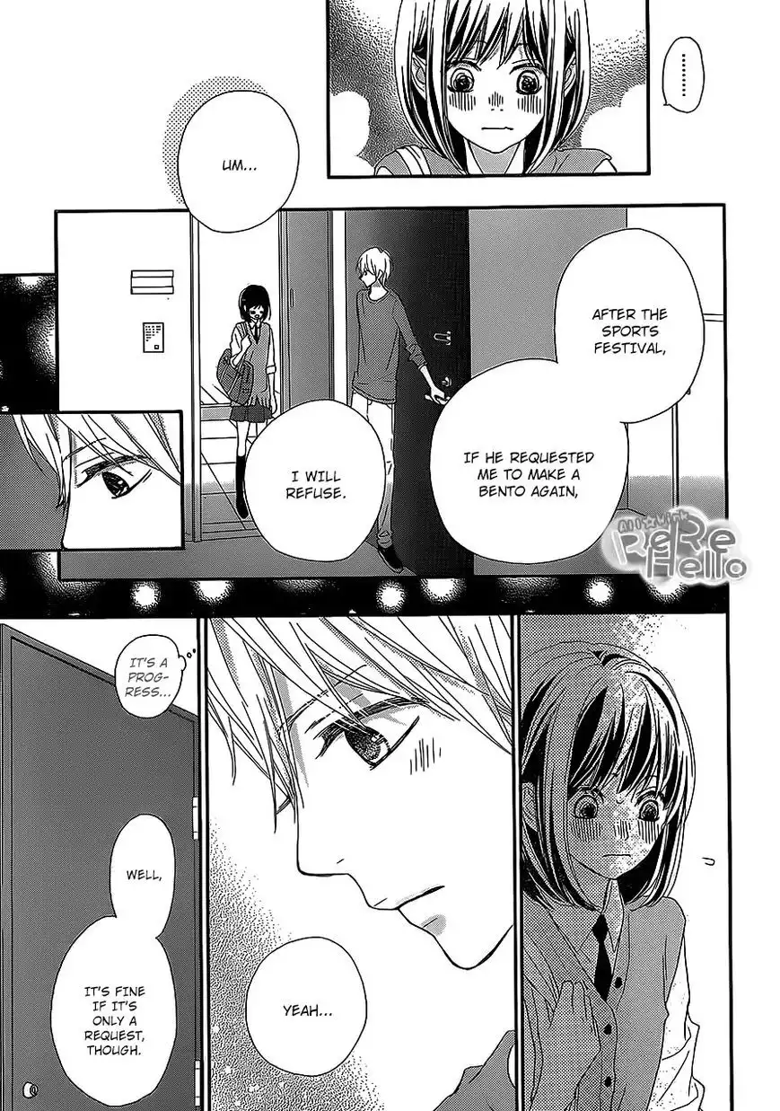 ReRe Hello Chapter 22 34